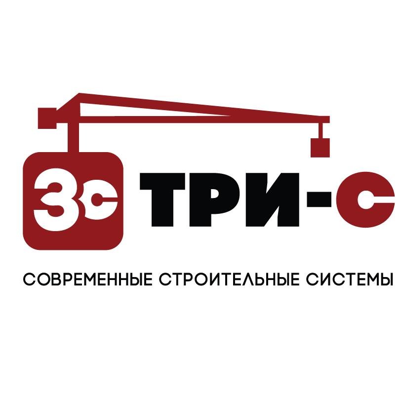 Компания ООО Три-С Юг успешно работает на строительном рынке ЮФО более 7 лет, специализируясь на выполнении общестроительных и генподрядных работ.