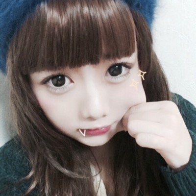 わたしは世界一かわいいねおめろでぃ على تويتر Aisk 11 大好きなあいさかくんからリプが来た わたしは世界一かわいいんだよ わたしは世界一かわいいねおめろでぃ على تويتر Aisk 11 大好きなあいさかくんからリプが来た わたしは世界一かわいいんだよ