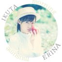 つ ぐ み。 (@0516tots) Twitter