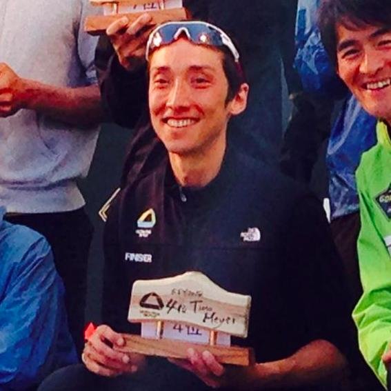 Internet entrepreneur & running nomad who is constanlty racing around the globe, ambassador for https://t.co/QRDd8zu5g5 and Vipassana student