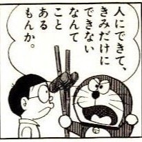 モンスターハンター4G買う人はフォロー！ 主な武器。ランス/双剣/弓/ (笛(覚えたい))