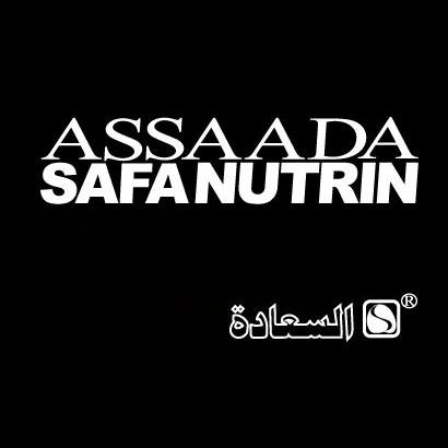 SAADA Cosmetics focuses on  #SkinCare products using naturally-derived ingredients. Feature products include #AntiAging, instant effect, #SkinBrightening