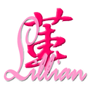 LillianTseng - @LillianTseng - Twitter