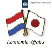 駐日オランダ王国大使館経済部 (@nlinjapanbiz) 's Twitter Profile Photo 駐日オランダ王国大使館経済部 (@nlinjapanbiz) 's Twitter Profile Photo