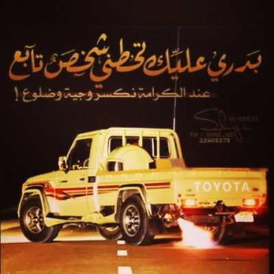 اللهم إني أسألك حسّن الخاتمـه ✨..