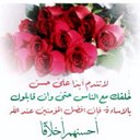 مخلد الشمري (@1964Ksa) Twitter