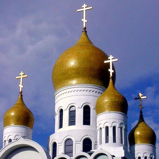 Western American Diocese of the Russian Orthodox Church Outside of Russia. Ruling Bishop -- Archbishop Kyrill, Auxiliary Bishop -- Bishop Theodosy