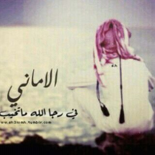 سبحان الله