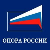 ОПОРА РОССИИ по ЛО (@leningradopora) 's Twitter Profile