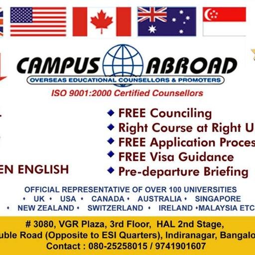 CampusAbroadBlr's profile picture. 