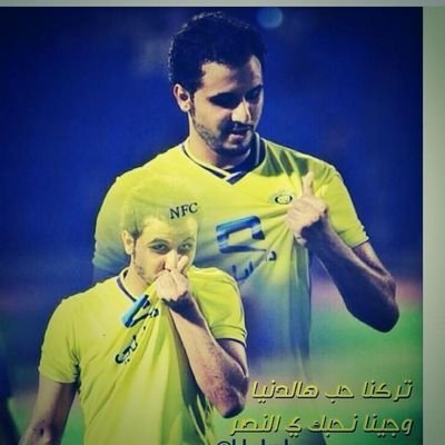 ‏‏إذا ظننت انك بالظلم ستأخذ أي شي 

فتأكد أن دعوة المظلوم ستفقدك كل شيء☝️♥ ُ
