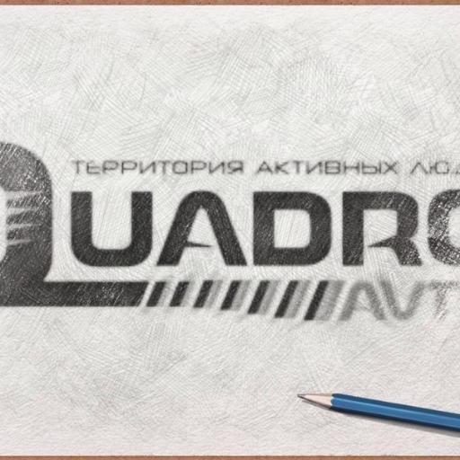 Руководитель студии тюнинга автомобилей.