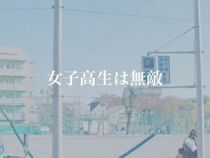 ma_____on24's profile picture. 使ってないです、フォローはずしてください