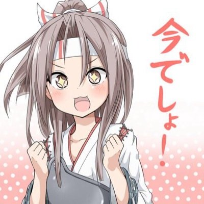 スズの拡散部屋さんのプロフィール画像