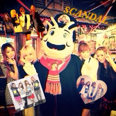 もう使いません