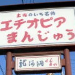 おしゃクソダビィさんのプロフィール画像