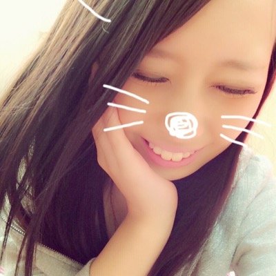 伊東 芹麻♡別垢