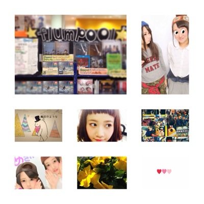 すき→((服。音楽。食べること。おしゃべり。)) 17さい ✨趣味垢✨