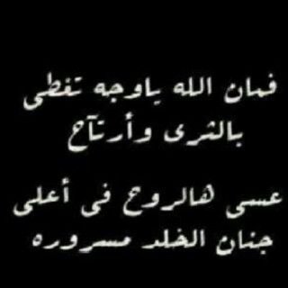studying in bti ♡♡ ... 18 years old ♡♡