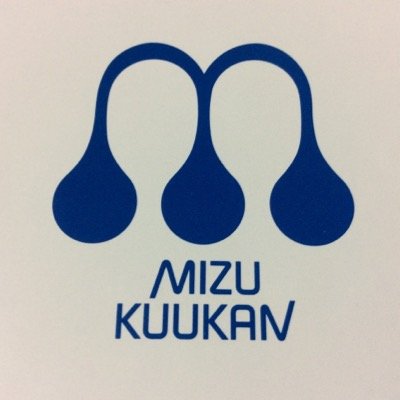 配管、水回り製品・パーツの専門サプライヤーです。 We are a global specialist in plumbing supplies.