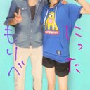 守部 涼太 (@0825Libido) Twitter