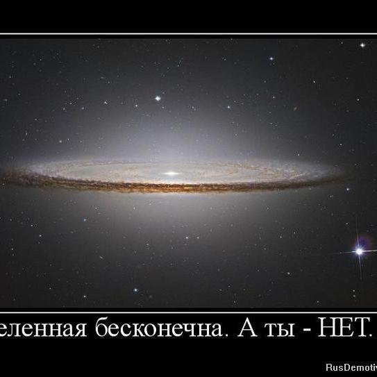 Да что я всё о себе, да о себе!.. :)) #followback
