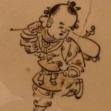 中原古陶瓷收藏冯志刚さんのプロフィール画像