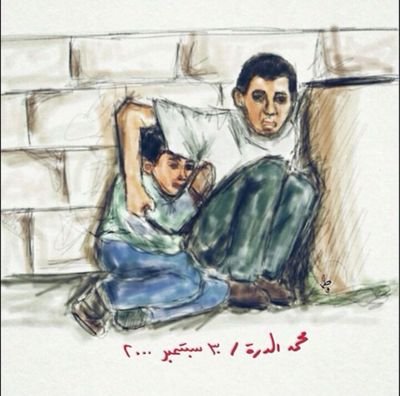 ‏‏‏‏حساب يعنى بتغريدات الكتاب و المثقفين السياسية