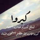 حساب مغلق (@002004781) Twitter