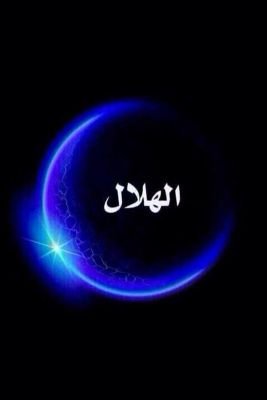 saez5928's profile picture. ‏‏ان قام حظك باع لك واشترالك
وان طاح حظك لا شرالك ولا باع