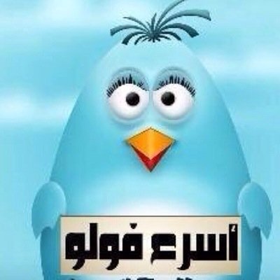 نقوم بتسجيل في حافز ونقوم بتحديث بشكل اسبوعي  نقوم بكتابة البحوث العلميه وكتابة العقود وطباعتها وطباعة المعاريض ونقم بحجوزات بشكل عام لتواصل واتس0597875333
