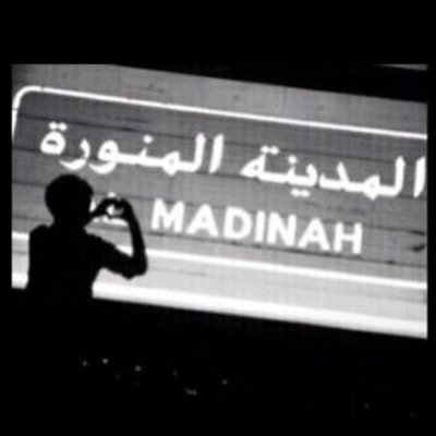 من الغَباء أن تتقيَّد أرواحُنَا بأحدهم , ومن القسوة علَى أنفسنا ألا نُرشدها أن الحُريَة العاطفية جُل الجمَال وأكثَر ما يُمكن احتياجه ....