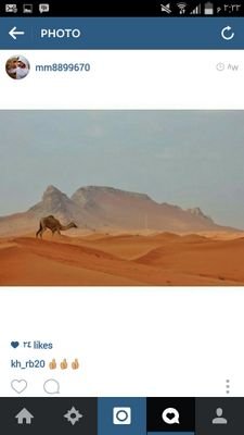 bbm:22046FAC  ضيفووني shj♥الفايه