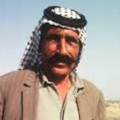 urfaliim... Biji