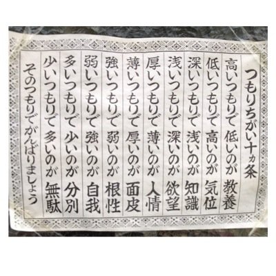 MCバトル見たりニコラップ聞きいたりしてます。気軽に絡んでね、、、因みに男です。 ネットラップのliveに参加してぇなぁ