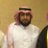 ابودالين الشهراني 