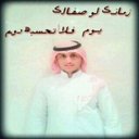 برنس الجنوب (@0537876309kkmm1) Twitter