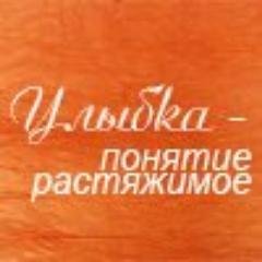 Нет таких людей...без которых не продолжалась бы жизнь! Но есть люди...без которых продолжение жизни уже не имеет смысла!
//sentimiento de silencio//