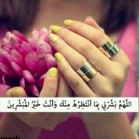 HUDA♚ (@huda__880) 's Twitter Profile