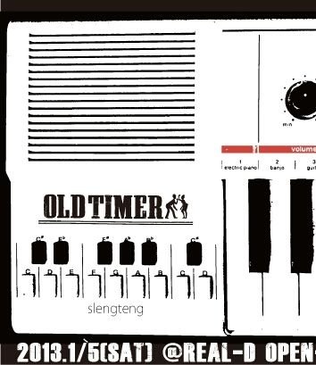 MURASAKIMETRO's profile picture. 好きなartistはNat king coleです。MURASAKI METRO-original discotheque MC/SELECTER #Toronto #Canada