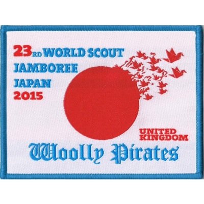 We are scouts from Gloucestershire and Cornwall attending the 23rd World Scout Jamboree in Japan 2015. Follow us to find out more about our adventures!!