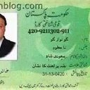 yasir khan (@0569529178) Twitter