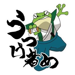 モヒ朗さんのプロフィール画像