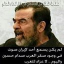 مجدى ابوعكر (@00218914631263) Twitter