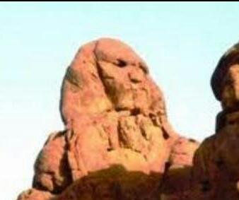 princedom of mountain