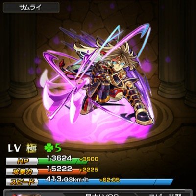 rhegrr's profile picture. 