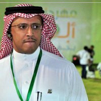 أحمد التيهاني (@ahmedaltehani) Twitter profile photo