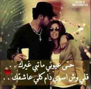 anthlmalamr's profile picture. ‏‏‏لاشىء أقسى من ذكريات أناس دفنو تحت التراب.                                         الله يرحمك ياجدتي