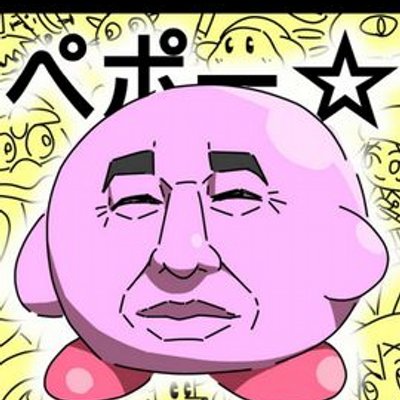 下手すぎスマブラ小僧 Sumabura86 Twitter 下手すぎスマブラ小僧 Sumabura86 Twitter