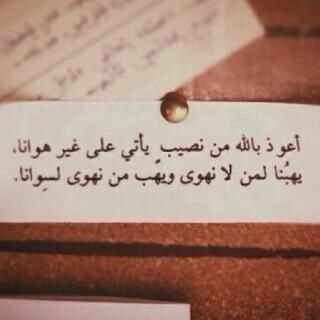 lo0ol14lo0ol's profile picture. يـ رب ♥ تـوفـيـقـك ♥